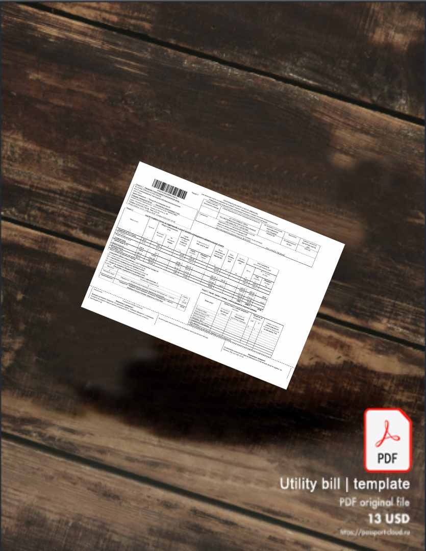 Utility bill | Albanian Power | Albania